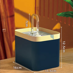 Cat Electric Water Dispenser Fountain - TrenLit